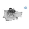 MEYLE Water Pump 37-13 220 0016