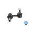MEYLE Anti Roll Bar Stabiliser Rod Strut 37-16 060 0020
