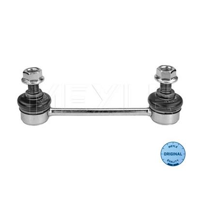 MEYLE Anti Roll Bar Stabiliser Rod Strut 37-16 060 0042