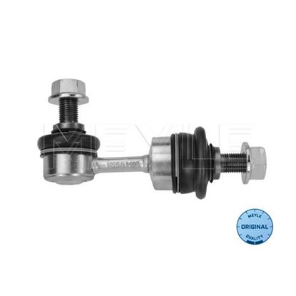 MEYLE Anti Roll Bar Stabiliser Rod Strut 37-16 060 0043