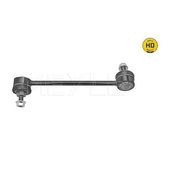 MEYLE LinkCoupling Rod stabiliser 37-16 060 0040HD