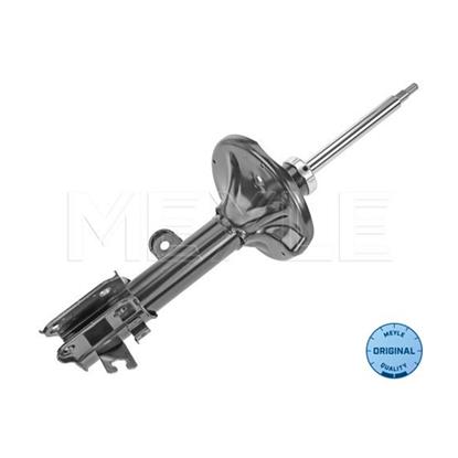 MEYLE Shock Absorber Damper 37-26 623 0013