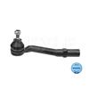 MEYLE Tie Track Rod End 40-16 020 0002