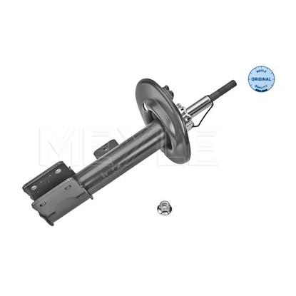 MEYLE Shock Absorber Damper 40-26 623 0027