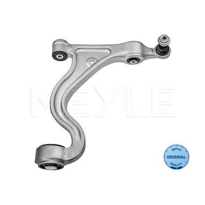 MEYLE Wishbone Track Control Arm 416 050 0002