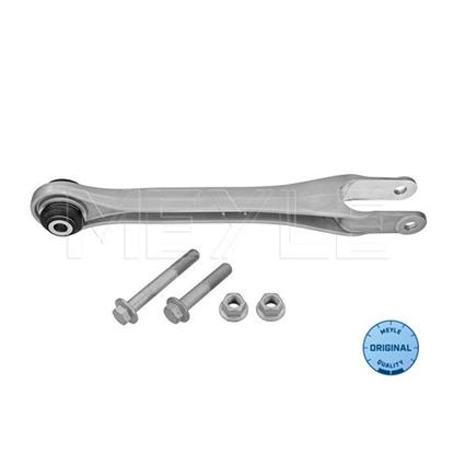 MEYLE Wishbone Track Control Arm 416 050 0004/S