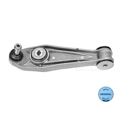 MEYLE Wishbone Track Control Arm 416 050 0005