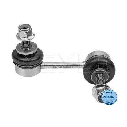MEYLE Anti Roll Bar Stabiliser Rod Strut 416 060 0015