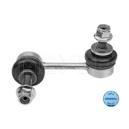 MEYLE Anti Roll Bar Stabiliser Rod Strut 416 060 0016