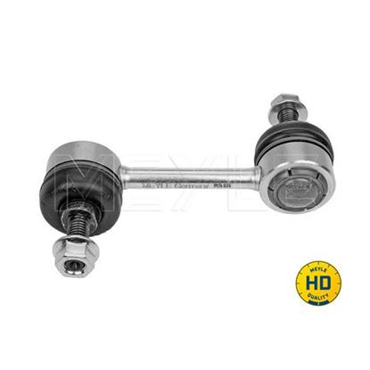 MEYLE Anti Roll Bar Stabiliser Rod Strut 416 060 0017/HD