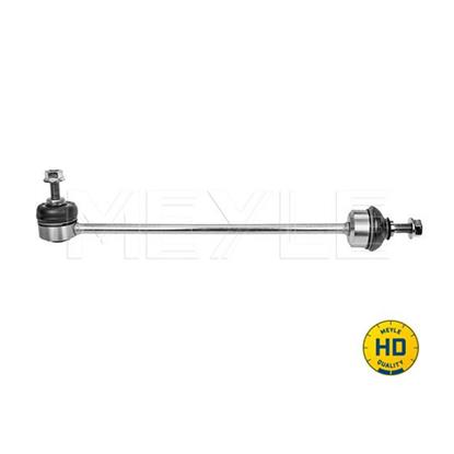 MEYLE Anti Roll Bar Stabiliser Rod Strut 45-16 060 0000/HD