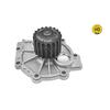 MEYLE Water Pump 513 220 0007/HD