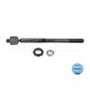 MEYLE Tie Track Rod Axle Joint 516 031 0005