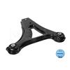 MEYLE Wishbone Track Control Arm 516 050 0011