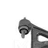 MEYLE Wishbone Track Control Arm 516 050 0031/HD