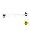 MEYLE Anti Roll Bar Stabiliser Rod Strut 516 060 0015/HD