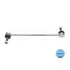 MEYLE Anti Roll Bar Stabiliser Rod Strut 516 060 0017