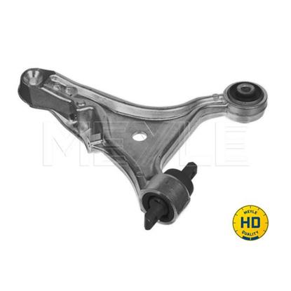 MEYLE Wishbone Track Control Arm 516 050 0017/HD