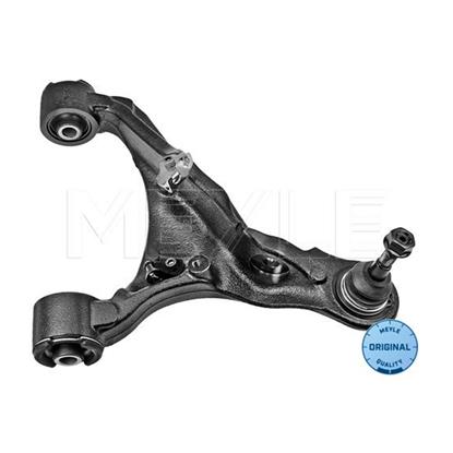 MEYLE Wishbone Track Control Arm 53-16 050 0008