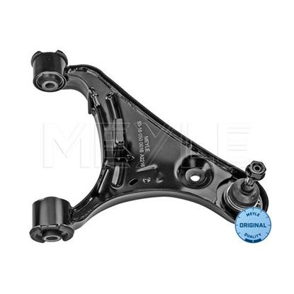 MEYLE Wishbone Track Control Arm 53-16 050 0016