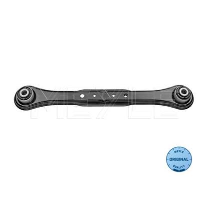 MEYLE Wishbone Track Control Arm 53-16 050 0033