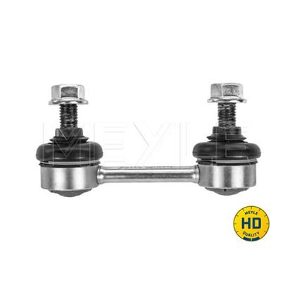 MEYLE Anti Roll Bar Stabiliser Rod Strut 53-16 060 0004/HD