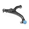 MEYLE Wishbone Track Control Arm 57-16 050 0000