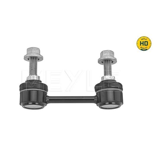 MEYLE LinkCoupling Rod stabiliser 57-16 060 0019HD