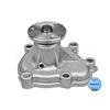 MEYLE Water Pump 613 600 0002