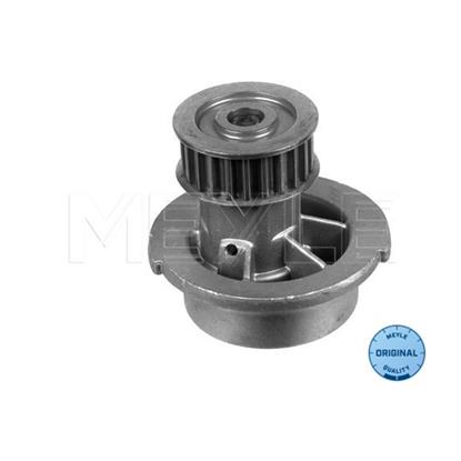 MEYLE Water Pump 613 600 4046