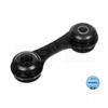 MEYLE Anti Roll Bar Stabiliser Rod Strut 614 044 0007