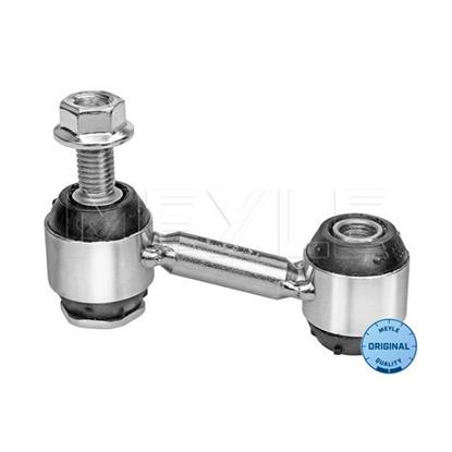 MEYLE Anti Roll Bar Stabiliser Rod Strut 616 060 0023