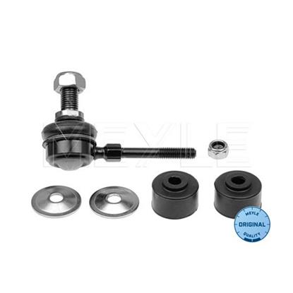 MEYLE Anti Roll Bar Stabiliser Rod Strut 616 060 5574/S
