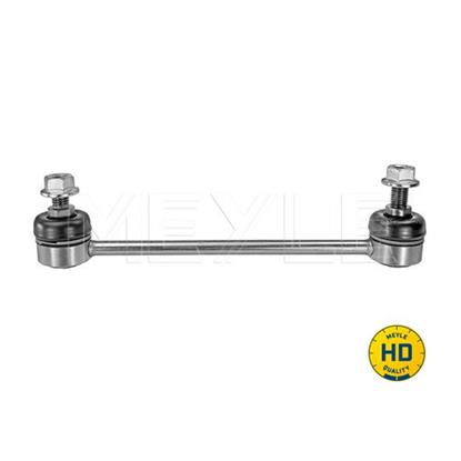 MEYLE Anti Roll Bar Stabiliser Rod Strut 616 060 5575/HD