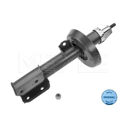 MEYLE Shock Absorber Damper 626 623 0012