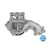 MEYLE Water Pump 713 220 0001