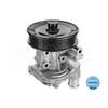 MEYLE Water Pump 713 220 0010