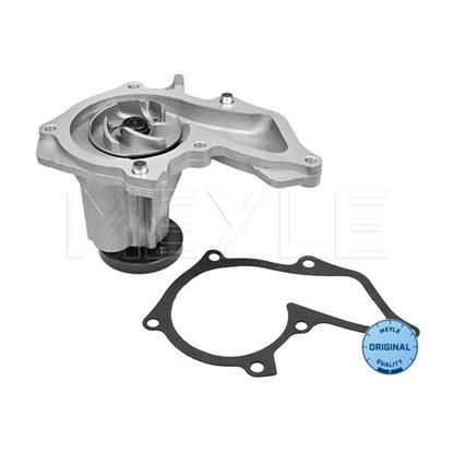 MEYLE Water Pump 713 001 0015