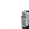 MEYLE Fuel Filter 714 403 0000