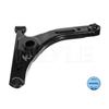 MEYLE Wishbone Track Control Arm 716 050 0022