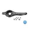 MEYLE Wishbone Track Control Arm 716 050 0041