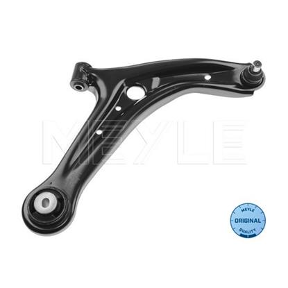 MEYLE Wishbone Track Control Arm 716 050 0044