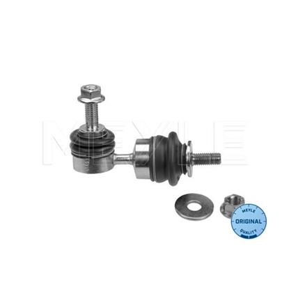 MEYLE Anti Roll Bar Stabiliser Rod Strut 716 060 0015