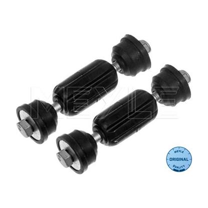 MEYLE Anti Roll Bar Stabiliser Coupling Rod Repair Kit 716 060 0019