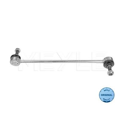 MEYLE Anti Roll Bar Stabiliser Rod Strut 716 060 0032