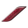 HELLA Rear Fog Tail Light 2NE 013 343-061