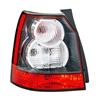 HELLA Combination Rear Tail Light Lamp 2VA 354 666-111