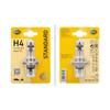 5x HELLA Spotlight Bulb 8GJ 002 525-138