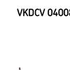 SKF Steering Centre Rod Assembly VKDCV 04008