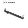 SKF Steering Centre Rod Assembly VKDCV 04047